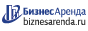 Коммерческая недвижимость в Очере